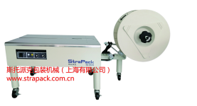 iQ-300xLB